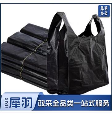 小垃圾袋65*40  背心式  展开  65*52  一把50只