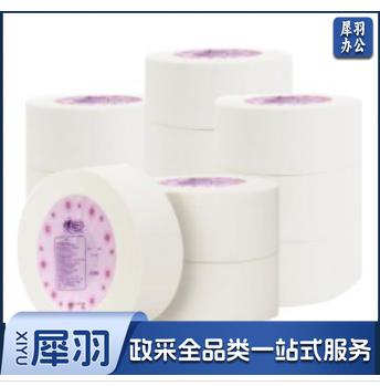 心相印 ZB008 大盘纸 12卷/箱 200米双层