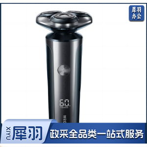 飞科 FLYCO 电动剃须刀 刮胡刀智能快充电式胡须刀