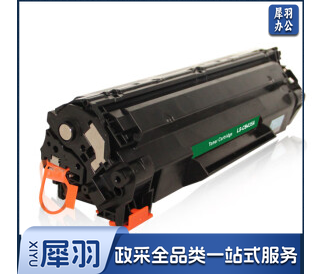 -Q2612A 硒鼓黑色适用于HPLJ-1010/1012/1015/1018/1020/1020 plus/1022,M1319f,CANON2900/2900+/3000