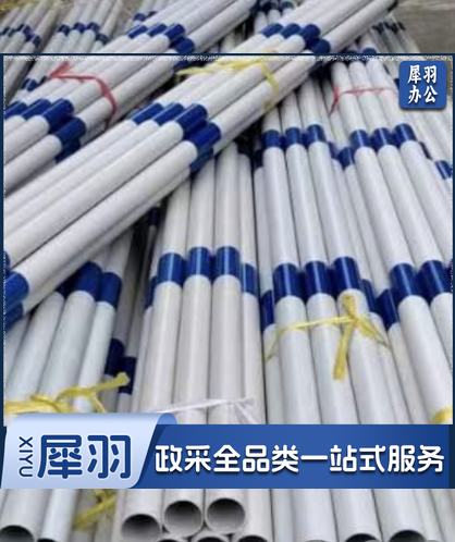 蓝白塑料隔离杆红白小水马围栏护栏道路分流反光警示蓝白隔离杆D