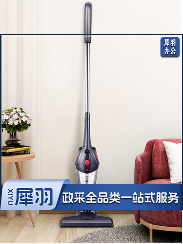 海尔(Haier)ZC405S 家用紫外线床铺除螨仪