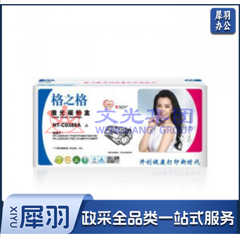 格之格 NT-CO388A 硒鼓1500页