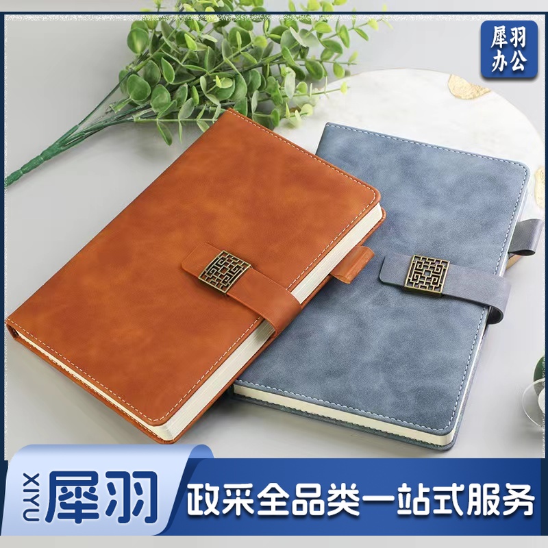 A5笔记本加厚 商务笔记本办公简约记事本1·