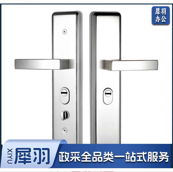 豪华万能拉手 防盗门把手