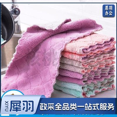 抹布擦手巾抹布厨房家务清洁巾洗碗布厨房洗碗抹 一条洗碗布一条洗碗布.