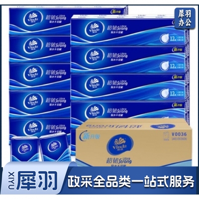 维达 Vinda V0036 自然无香超韧纸巾4层 手帕纸 餐巾纸 12包/提 30提/箱
