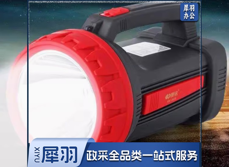 应急灯充电照明双头LED 充电康铭