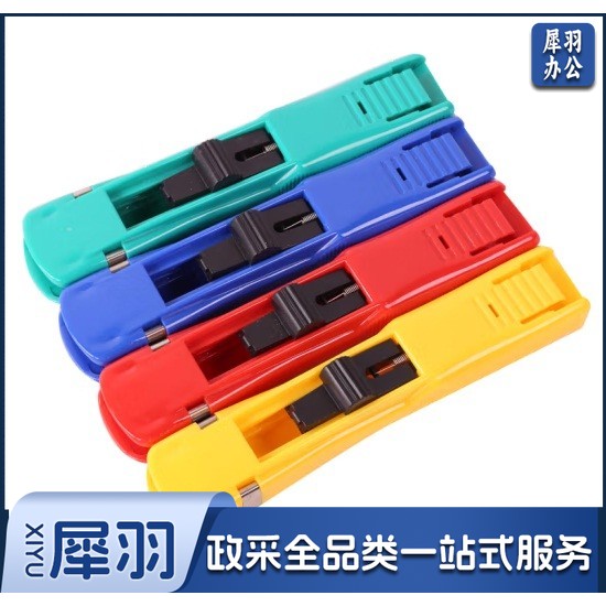 KY-SL8推钉器 大号