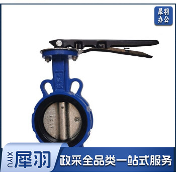 不锈钢板蝶阀-规格50