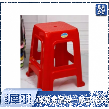 塑料方凳 加强