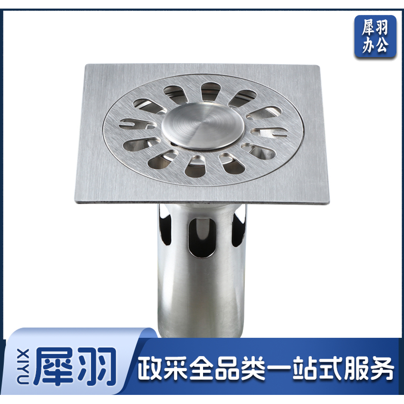 不锈钢地漏防臭防虫厕所洗衣机双用地漏盖过滤网三通地漏不锈钢 双用 单位：个海鹭王