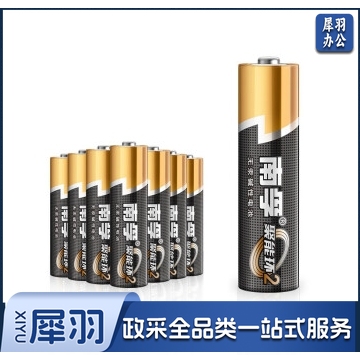 南孚7号电池3粒/卡      PJ.681