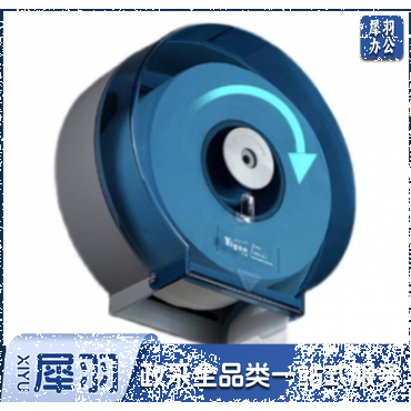 大盘纸盒/厕纸盒265×255cm