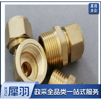 铝塑管外直 DN15日丰