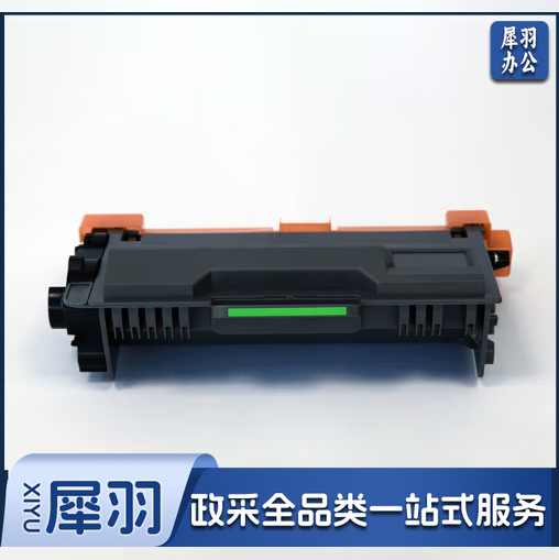 光电通 T-40003KTB 硒鼓墨粉盒3000页 适用OEP400DN/OEP4010DN/OEP4015DN/MP4020DN/MF4030DN