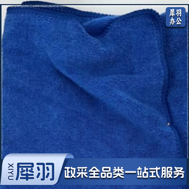 魔术毛巾 (低纤)