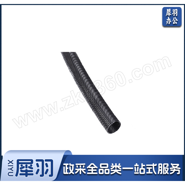 PE波纹管 20 黑色