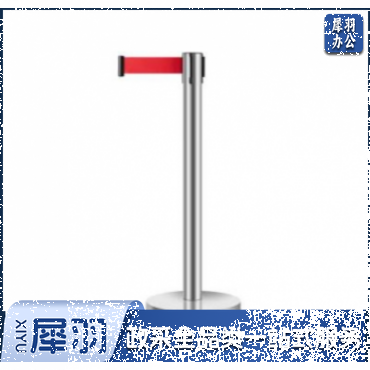 隔离带伸缩护栏