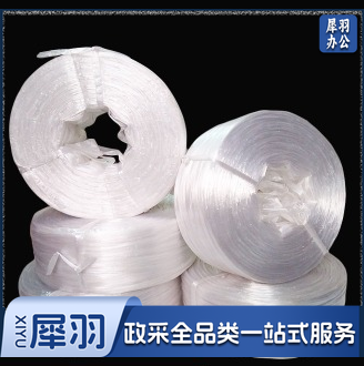 白色尼龙草批盘
