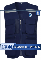 经典马甲   工作服马甲  工作马甲   销售单位：件