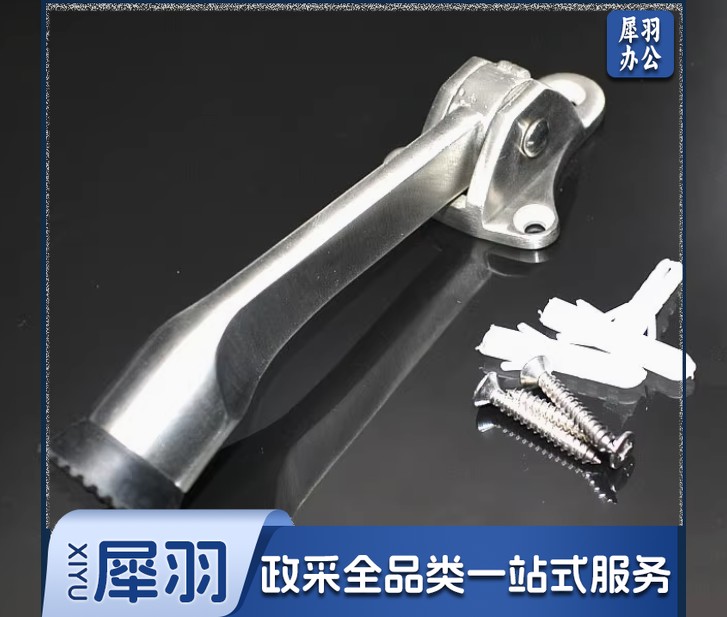 不锈钢门档   门档器