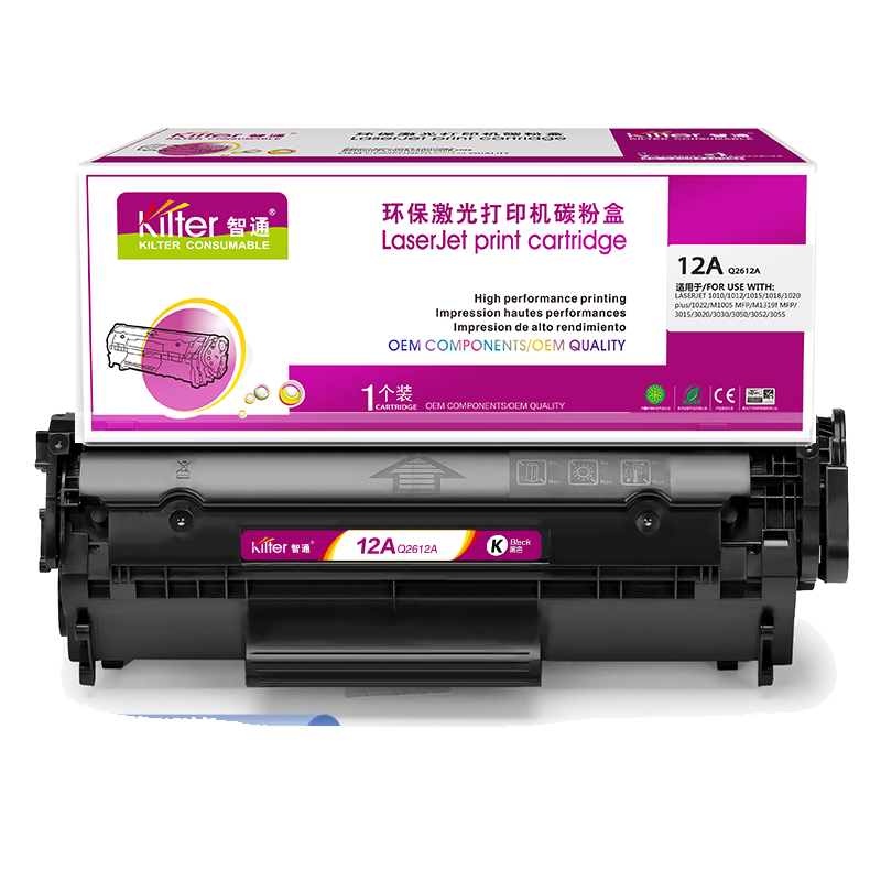 智通ZT Q2612A黑鼓  适用HP 1010 1012 1015 1020 plus 3050 1018 M1005 M1319f