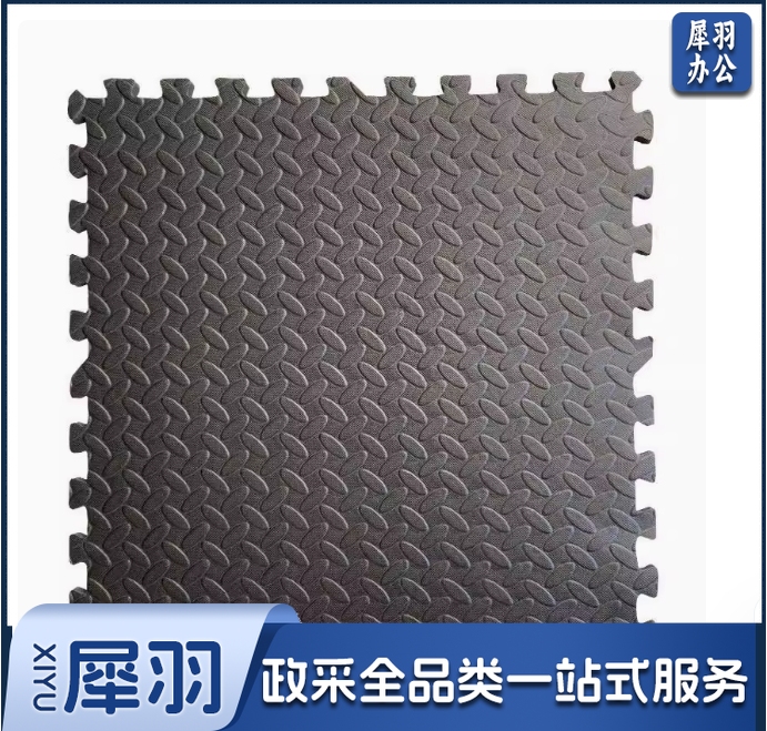 拼接泡沫地垫 爬行垫  榻榻米 家用地板垫
