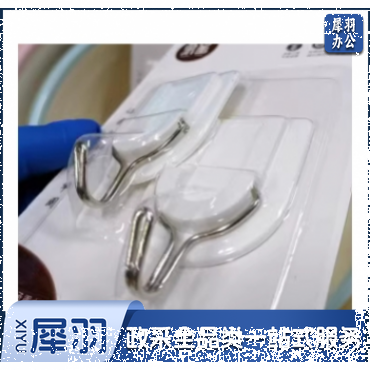 吸盘挂钩	5.4×7.8×3.4cm