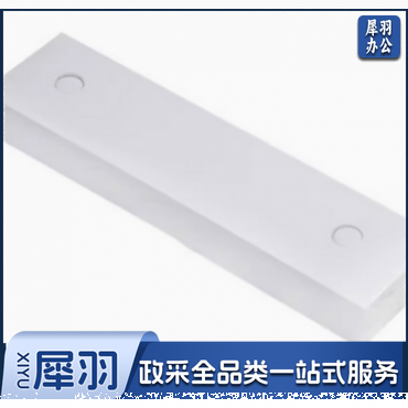 眼科诊治垫纸	12.8x3.4cm双孔