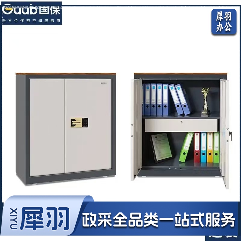 档案电子密码锁灰白单节带抽屉M153-K1