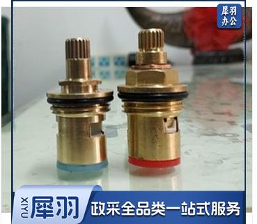 陶瓷水嘴芯水龙头芯快开通用铜芯
