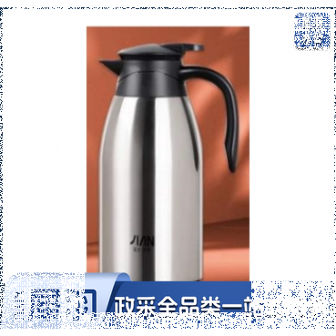 真空保温壶2L