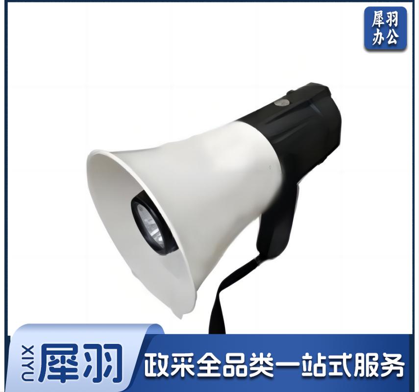 喊话器 扬声器 多功能手持喊话器 手持扩音器 手持喇叭扩音器 便携式喊话器 扬声器喊话器 大音量喊话器 录音扬声器 宣传小喇叭话筒 学校户外安保设备
