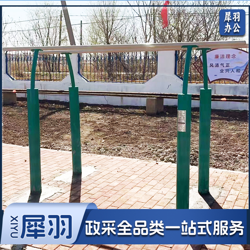 新国标室外健身器材小区社区广场公园户外健身器材路径3毫米厚