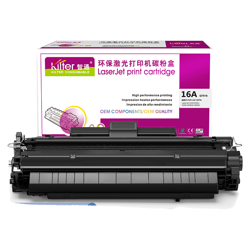智通ZT Q7516A/309黑鼓(带芯片)   适用HP Laserjet5200 5200L 5200n 5200dtn 5200tn