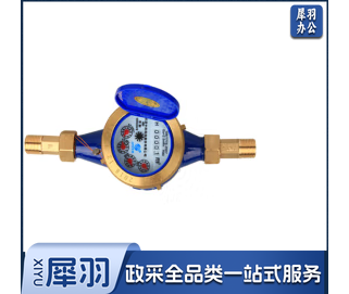 数字式冷水表数字水表自来水表 DN40丝扣