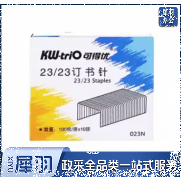 订书钉（钢钉）23/24