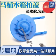 皮堵 单位：个怡合