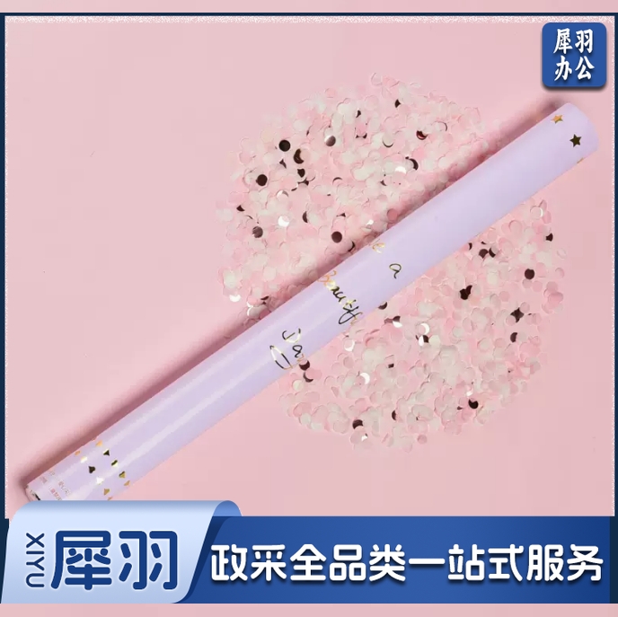 手持礼花筒   bangke2002407