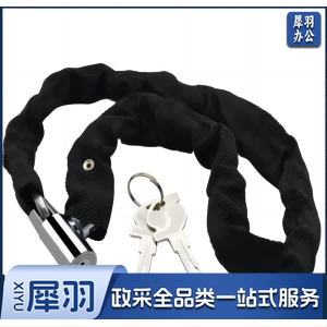 1.2米铁链锁
