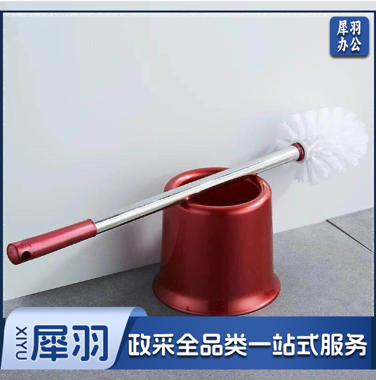 坐便器清洁刷 不锈钢长柄洗厕所刷子 马桶刷