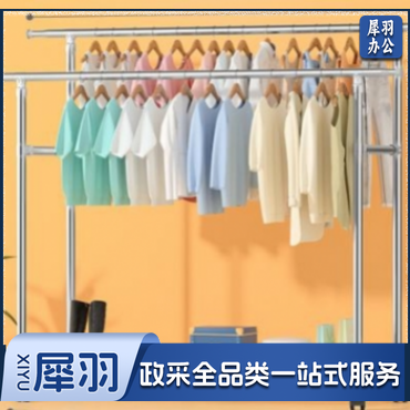 活动衣架 不锈钢双杆