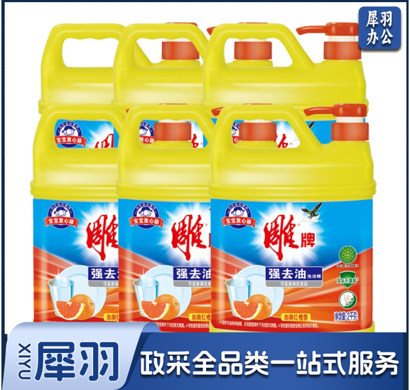 雕牌 洗洁精2kg 6瓶装
