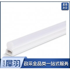 雷士（NVC）雷士照明1.2米LED灯管T5无影灯管一体化T5支架套装14W正白光6500K