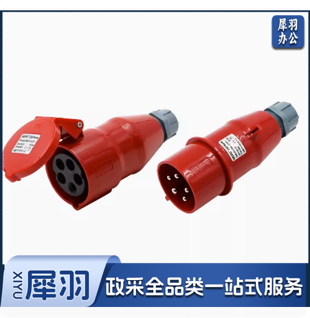 工业连接器工业插头机房PDU专用航空插头5芯32A 3-4-5芯32A三相工业航空插头插座连接器暗装插座