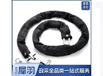 链锁   80cm