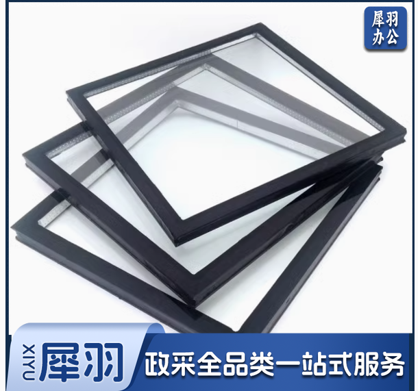 中空玻璃 535*535*15mm