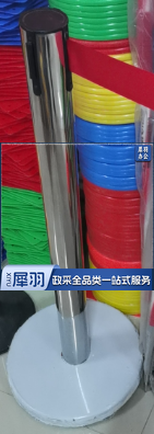 隔离栏杆 400米 5米/带子（实际4.8米/根带子）  （1根柱子+一个带子）/组