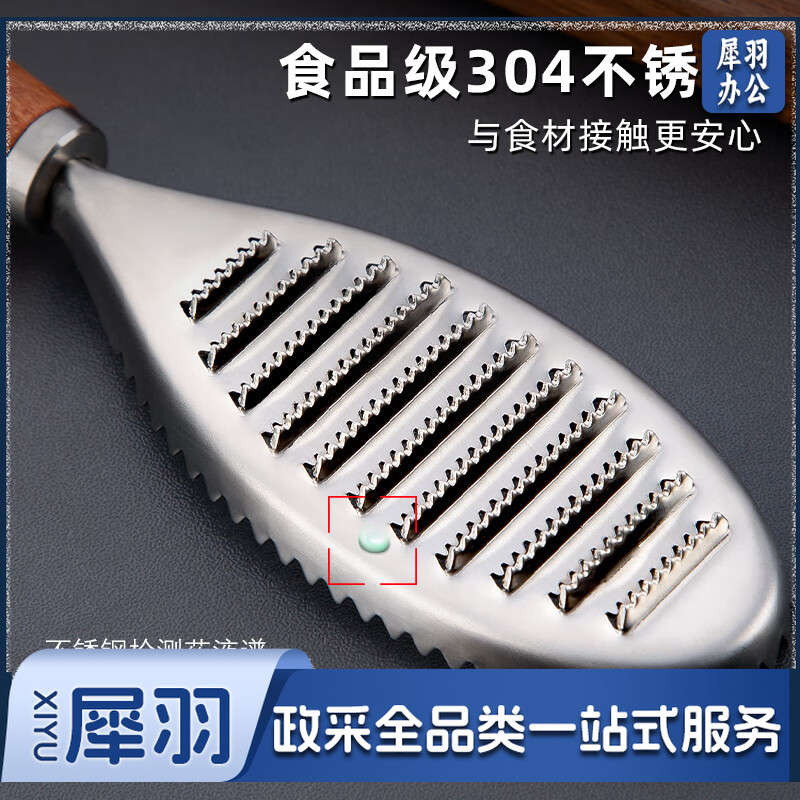 304不锈钢鱼鳞刨刮鱼鳞神器去鱼鳞工具家用除鳞杀鱼专用刀打鳞刷